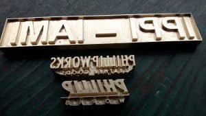 Plat Embos, Embos kuningan