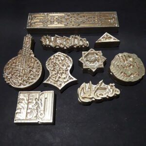 Jasa Pembuatan Klise Embos